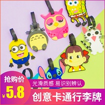 Travel boarding pass luggage cartoon creative silicone luggage tag hangtag consignment tag travel supplies