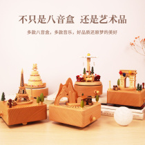Tanabata Valentines Day gift for Girlfriend Birthday gift Music box wooden carousel Music box Sky City