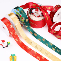 Christmas packaging ribbon ribbon Ribbon gift handmade DIY decorative snowflake tree red and green ribbon