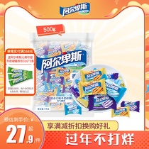 Alps fudge candy bulk 1kg mixed flavor engagement candy finished wedding wedding candy wholesale