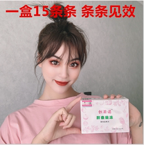 Chuangmei No enzyme fruit and vegetable drink jelly fruity type enhanced Miahui candy China Merchants Fiber so Douyin WeChat Merchants