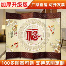 Screen partition bedroom simple modern folding porch mobile small apartment push curtain living room cover household folding screen