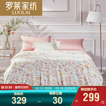 Luolai home textile bedding summer blanket single double air conditioning blanket Q1402 dreamy forest flannel blanket