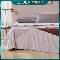 Luolai home textile bedding autumn and winter fashion modern simple blanket leisure blanket Taiji stone geometric flannelette blanket