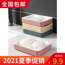 Double grid soap box storage box dormitory large soap box creative with drain two Grid laundry soap box toilet rack
