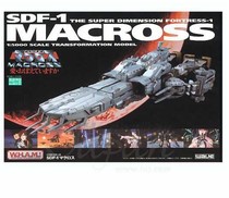 WAVE Meso-Space Fortress Battlestar Finished MACROSS 1 5000 SDF-1 Non-Yamato