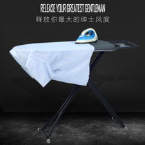 Polaroid ironing board household folding ironing board ironing board reinforced large steel mesh iron board ironing hanger