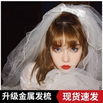 Bride veil short multi-layer Pengpeng Net red photo Mori props White lolita headgear gown Super fairy