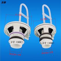  Squatting toilet accessories 40 50 automatic downfall bile Public toilet automatic flushing water tank downfall bile Flushing valve bile