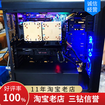 双路E5主机24核48线程服务器虚拟机模拟器手游多开电脑主机组装机