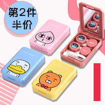 多副装美瞳收纳盒可爱自动清洗器隐形眼镜盒便携伴侣盒取戴器csyy