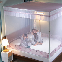 Bed net household children's anti falling bed fence 2m 1.8m bed 1.5 yurt no installation tent summer
