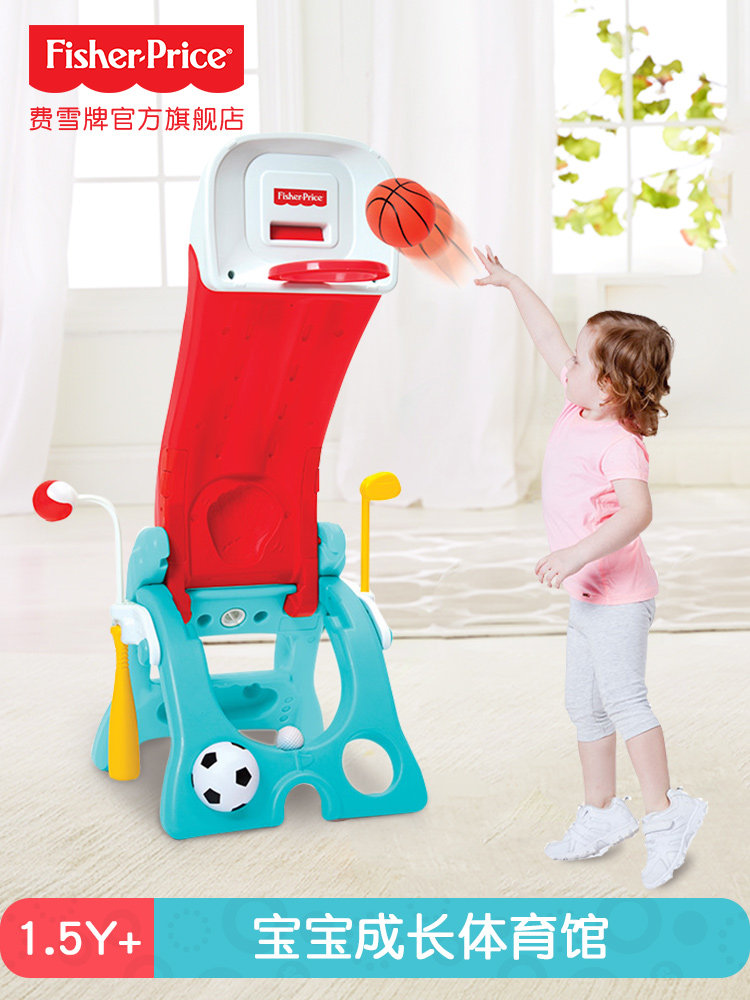 fisher price plastic slide