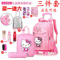 Primary school tie rod schoolbag 1-2-3-4-5-6 grade childrens schoolbag girl girls burden reduction spine shoulder back