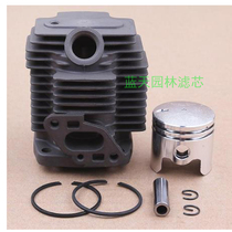 Special lawn mower accessories machine sprayer 1E33F cylinder TU26 gasoline engine cylinder head assembly cylinder piston ring