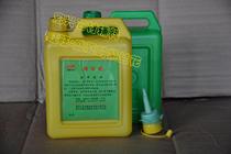 Stone two-in-one glue stone glue two-in-one water glue AB component plastic stone iron commonly used in northeast China