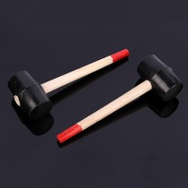 Wooden handle rubber hammer decoration installation hammer black leather hammer plate ceramic tile marble rubber hammer wooden hammer mallet