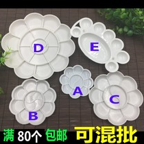 Plaster painted young childrens painting multi-grid color Art paint plate feet large small plum blossom palette box