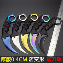 csgo peripheral claw knife high hardness war wolf eagle claw knife tiger claw outdoor knife self-defense cold weapon knife sharp