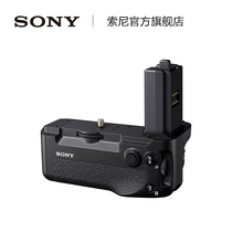 Sony/Sony VG-C4EM vertical handle
