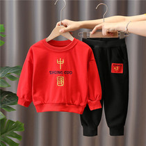 Boys autumn clothes set baby clothes cotton 2021 New Spring Autumn childrens leisure children handsome tide childrens clothing