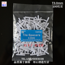 Ceramic tile T-frame T-type 3 0mm 100 grain fit