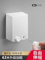 Balcony Invisible Systolic Clothesline Rope Free of perforated sandals Indoors Flex Steel Wire Rope Apartments Bathroom-Clothes