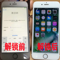 Suitable for Apple to deactivate the lock brush the machine jailbreak remote id lock deactivated mobile phone tablet no baseband restart