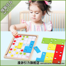 Children Early Teach Puzzle Jigsaw Puzzle Toy Baby Boy Girl Logical Thinking Mentally develop Tetris