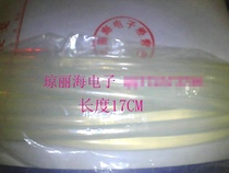 Environmental protection glue positive goods glue gun with Hot Melt Adhesive stick length 17CM good adhesion