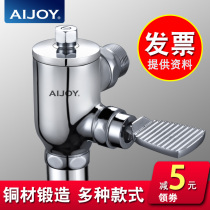 Copper foot Flushing Valve squatting toilet switch valve toilet toilet stool delay valve foot Flushing Valve