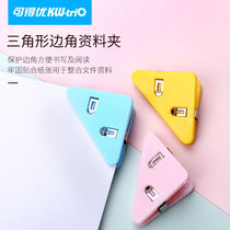 Student textbooks books side corners triangles 90 degrees small clips straight-angle clips protecting book corners convenient storage office bills color creative plastic paper clips multi-function