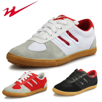 Double star high-grade volleyball shoes bull tendon training martial arts shoes sneakers canvas shoes adult men and women running shoes