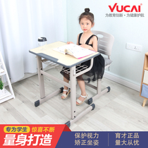 School and chairs Children study table and chairs for children study table and chairs for home writing desk lifting and lifting training coaching class schools