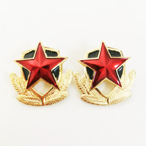 Inventory of old goods 91-style military cadres shoulder badge emblem metal aluminum military fan badge collection