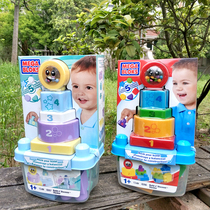 Compatible with Meijabao big grain building block box 12yue early childhood education toy digital shape cognition