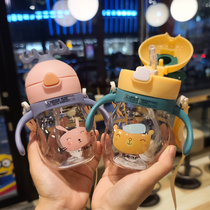 Korean version of Super Cute water Cup female summer portable anti-drop handle tritan Cup children baby drink cup