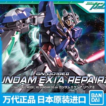 Bandai Assembled Model HG00 44 1 144 Noh Angel R2 Exia Repair up to 55733