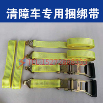 Yuehai Cheng Li Chusheng wrecker accessories flat binding belt strapping trailer tensioner tire fixing belt