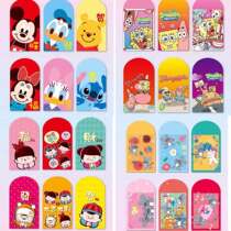 2022 New Year Tiger Red Envage Red Envage Children Kindergarten Personality New Year Bag Children Red Bag