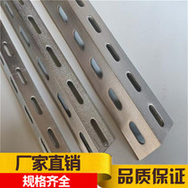 Galvanized punching angle steel Hot dip galvanized single hole double hole with hole angle iron bracket Hot galvanized single punch 50x50x5mm5 No
