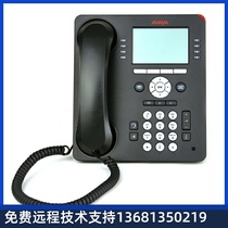 Ameya avaya 9608G IP phone avaya9608G Gigabit IP phone desktop IP phone