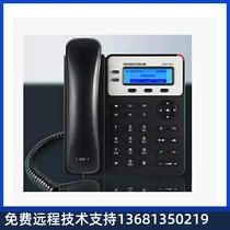 Receiving tide GXP1625 SIP telephone) support POE power supply IP phone) with 13% additional ticket with freight