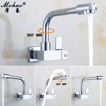 Lengthened mop pool single cold tap into wall-type rotatable balcony laundry pool mop pool full copper splash-proof household