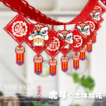 2022 Year of the Tiger Hanging Flush Bufu Word La Flower New Years Day Decoration Spring Festival Supplies Shopping Mall Store Layout