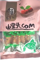 华味亨夹心山楂145g/袋 夹心山楂 山楂饼 山楂干