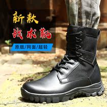 Outdoor tactical boots Combat mens boots Special combat boots Summer zipper desert boots Security training boots Ultra-light combat boots