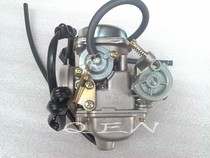 Suitable for scooter accessories Dagong WH125T-2-3-5 chasing dreams Jiaying Xijun Feimeng carburetor