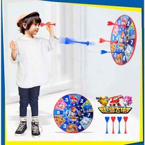 Genuine Ojie Super Flying Dart Board Childrens Magnetic Dart Set Baby Toys Parent-Child Magnetic Flying Target