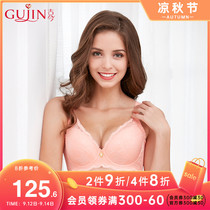 Old and modern ladies large size Q cotton lace thin cotton cup heightened side wing collection vice breast bra bra underwear female 0I258
